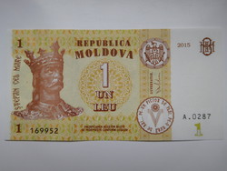 Moldova 1 leu 2015 UNC