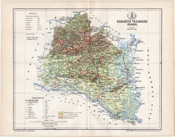 Baranya vármegye térkép 1893 (10), lexikon melléklet, Gönczy Pál, megye, Posner Károly, Pécs, Mohács