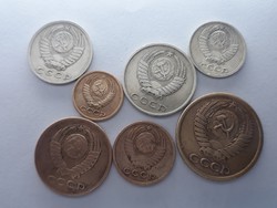 Orosz 1, 2, 3, 5, 10, 15, 20 Kopek sor - 7db Kopek pénzérme 1961-1981-ig
