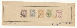 NAGYON RITKA sornak látszó bélyeg orosz polgárháborús talán múzeumi másolat KIÁRUSÍTÁS 1 forintról
