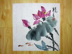 Lila virágok halakkal, kínai festmény