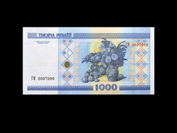 UNC - 1000 RUBEL - FEHÉROROSZORSZÁG - 2000