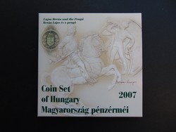 Magyarország pénzérméi forgalmi sor 2007  