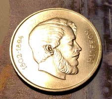 5 Forint 1947 (ezüst)
