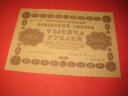1000 Rubel  1918  szép állapot