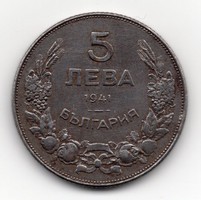 Bulgária 5 bulgár Leva, 1941, vas, ritka, szép