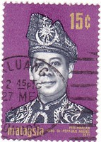 Malajzia forgalmi bélyeg 1971