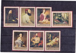 Hungary commemorative stamps full-set 1967