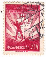 Magyarország légíposta bélyeg 1933