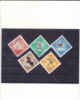 Hungary commemorative stamps 1964