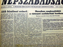 1965 június 3  /  NÉPSZABADSÁG  /  Régi ÚJSÁGOK KÉPREGÉNYEK MAGAZINOK Ssz.:  14857