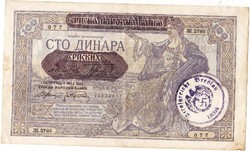 Szerbia 100 dinár, német bélyegzéssel 1941