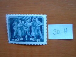 MAGYAR POSTA 1 FORINT 1950 Magyarország felszabadításának 5. évfordulója 30H