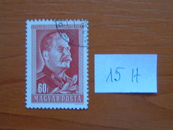 MAGYAR POSTA 60 FILLÉR 1949 J.Sztálin születésének 70. évfordulója 1879-1953 15H