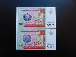 Üzbegisztán 500 szom 1999 Hajtatlan bankjegyek Sorszámkövető