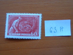 MAGYAR POSTA 60 FILLÉR 1950 A találmányok 2. országos kiállítása 63H