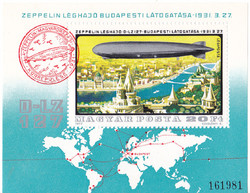 Magyarország légíposta bélyeg blokk 1977