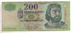 200 forint 2003 "FB"