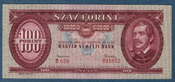 100 Forint 1962 aUNC ropogós