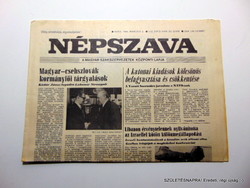 1984 március 6  /  Népszava  /  SZÜLETÉSNAPRA! Eredeti, régi újság :-) Ssz.:  17991