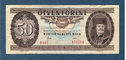 50 Forint 1983  VF