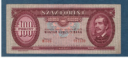 100 Forint 1962  