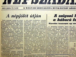 1965 június 15  /  NÉPSZABADSÁG  /  Régi ÚJSÁGOK KÉPREGÉNYEK MAGAZINOK Ssz.:  14867