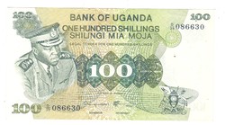 100 shilling 1977 Uganda UNC