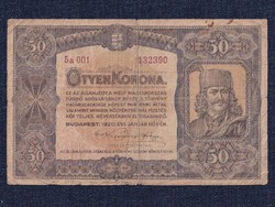 Nagyméretű Korona Államjegyek 50 Korona bankjegy 1920 (id29993)