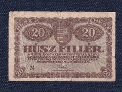 Pénztárjegy (1919-1920) 20 fillér bankjegy 1920 (id39882)