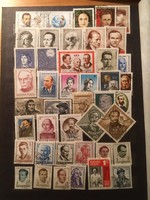 41 darab Magyar híres embert ábrázoló bélyeg .
