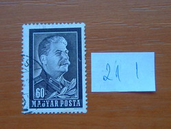 MAGYAR POSTA 60 FILLÉR 1953 Sztálin halála 21 I 