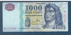 1000 Forint 2007 DC VF