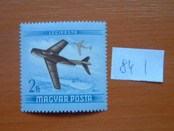 MAGYAR POSTA 2 FORINT 1954-es légiposta - repülés napja 84 I