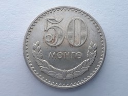 Mongólia 50 Mehre 1977 - Mongol Möngö, Menge pénzérme eladó