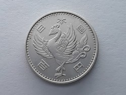 Ezüst Japán 100 Jen 1958 - Japan Yen ezüst érme eladó