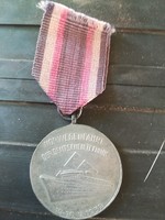 Harmadik Birodalmi hajós kitüntetés 