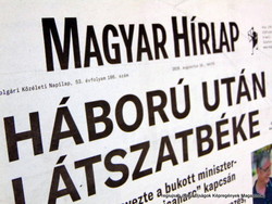 2019 április 10  /  Magyar HÍRLAP  /  SZÜLETÉSNAPRA! RETRO, RÉGI EREDETI ÚJSÁG Ssz.:  10947