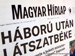 2019 április 16  /  Magyar HÍRLAP  /  SZÜLETÉSNAPRA! RETRO, RÉGI EREDETI ÚJSÁG Ssz.:  10951