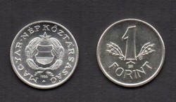 Kabinet sorból 1 forint 1966 ezüst UNC
