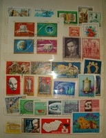kb 40 darab magyar bélyeg lot régiek újak vegyesen képesek űrhajós blokk stb KIÁRUSÍTÁS 1 forintról