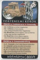 Magyar telefonkártya 0120    2001 Puska Történelem 3 GEM 7    79.000 Db-os