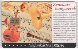 Magyar telefonkártya 0141    2002 Puska Zene 1   GEM 7    50.000 Db-os 