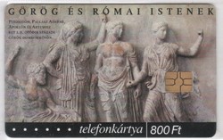Magyar telefonkártya 0137    2002 Puska Történelem 6   GEM 6    26.400 Db-os