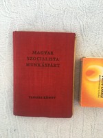 Magyar Szocialista Munkás Párt tagsági könyv - Sok bélyeg 