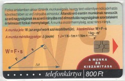 Magyar telefonkártya 0130    2001 Puska Fizika 3 GEM 7    26.400 Db-os