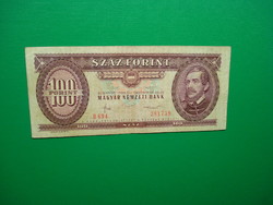 Ropogós 100 forint 1984 fordított hátlapi nyomat!