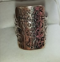 Izraeli ezüst gyűrű, egyedi, különleges darab 