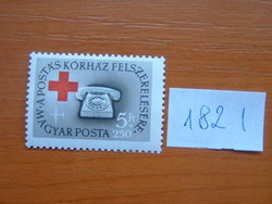 MAGYAR POSTA 5 + 2,50 FORINT 1957 évi légiposta - jótékonysági bélyegek 182 I 
