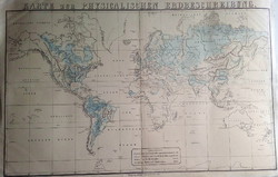 Térkép, Karte zur Physicalischen Erdbeschreibung, 19. második fele.
